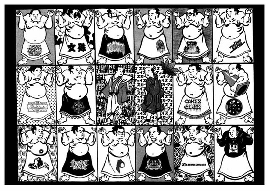 REFUGEE MARKET x SKARFACE Presents.jpg